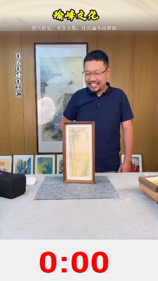 书法书法绘画以展示为准