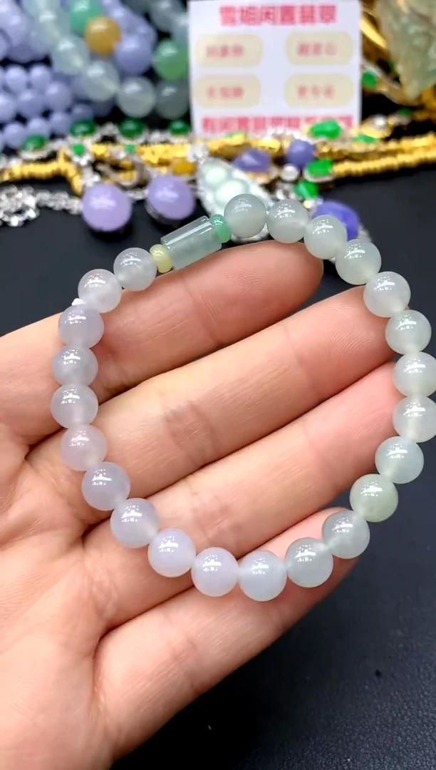 未镶嵌手链翡翠203-中国好珍宝