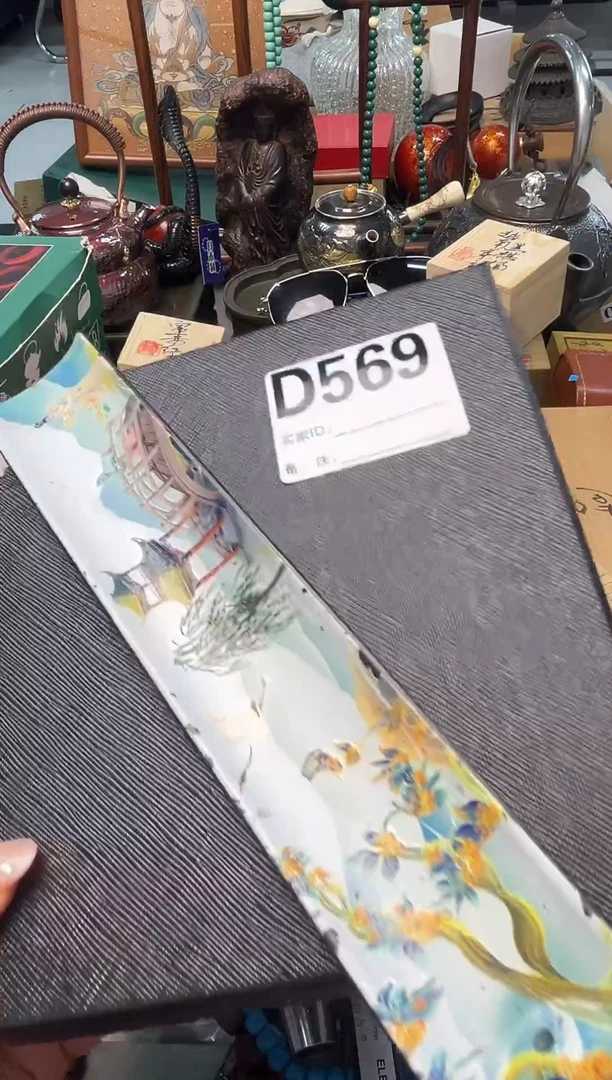 瓷片D569炎美壹号铺质量保证