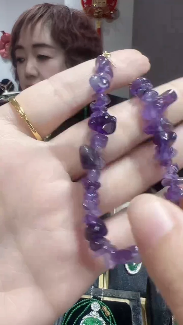 未镶嵌手链紫晶2025102183