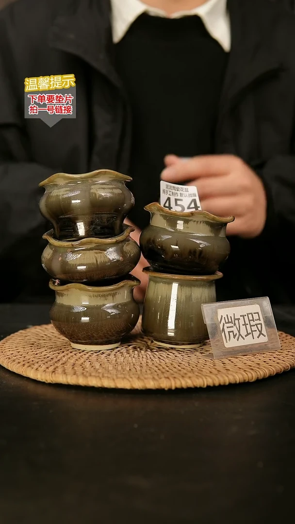 瓷片454内口径约5-6 外高约5-6