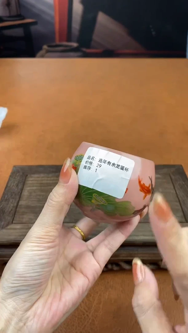 【闪购商品】陶禧茶器闪购福利V