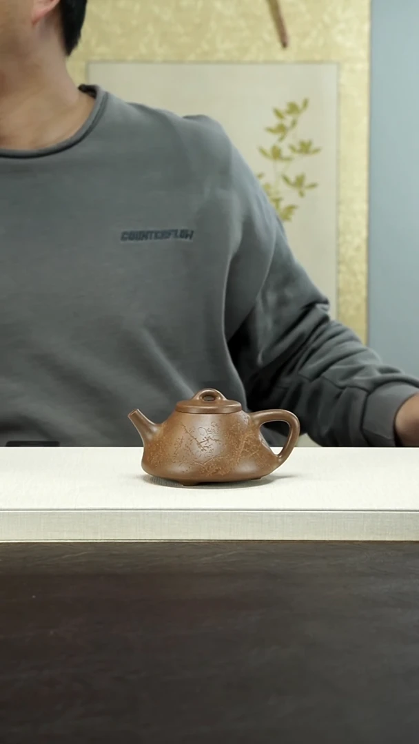 茶壶紫砂浩**气1111111