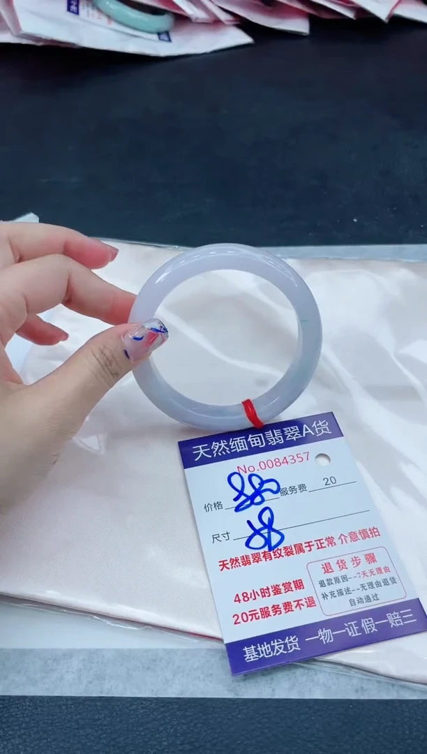 翡翠手镯未镶嵌666666666666