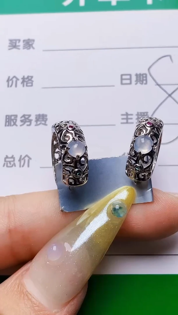 银S925镶嵌戒指翡翠7037