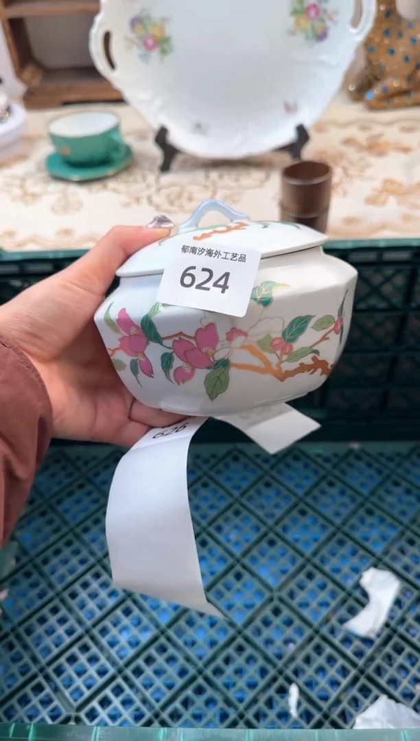 【闪购商品】瓷片A           624