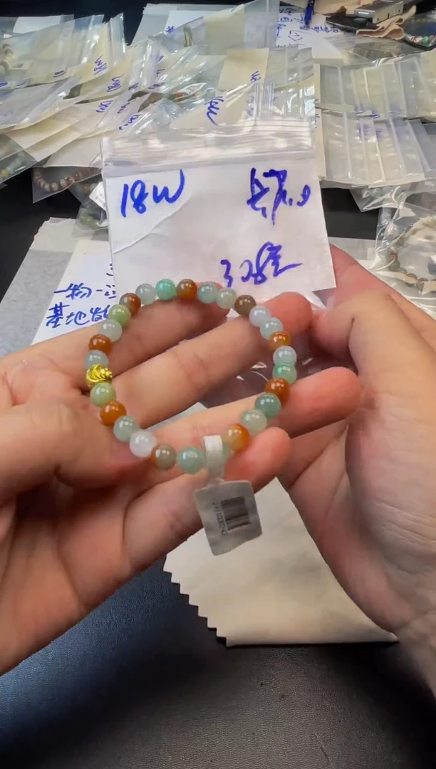 未镶嵌手链翡翠翡翠手串1
