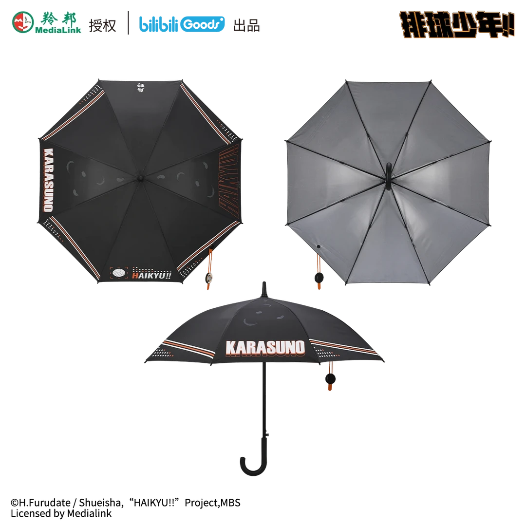 【预售】bilibiliGoods 排球少年!! 动画系列 反光直柄伞 乌野高校