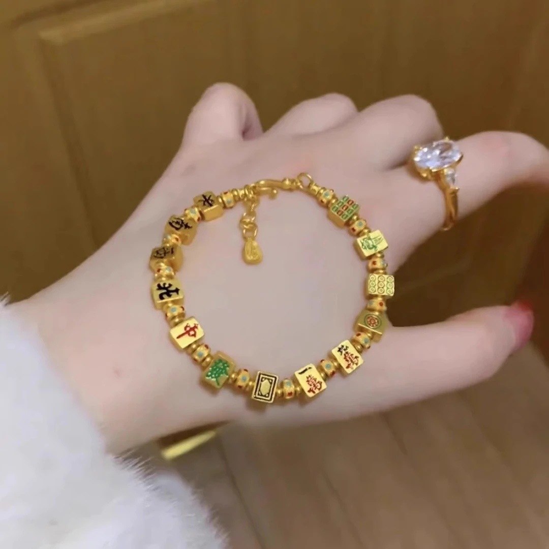 铜合金手链 轻奢把把胡牌手链杠上开花十三幺麻将手串送礼物