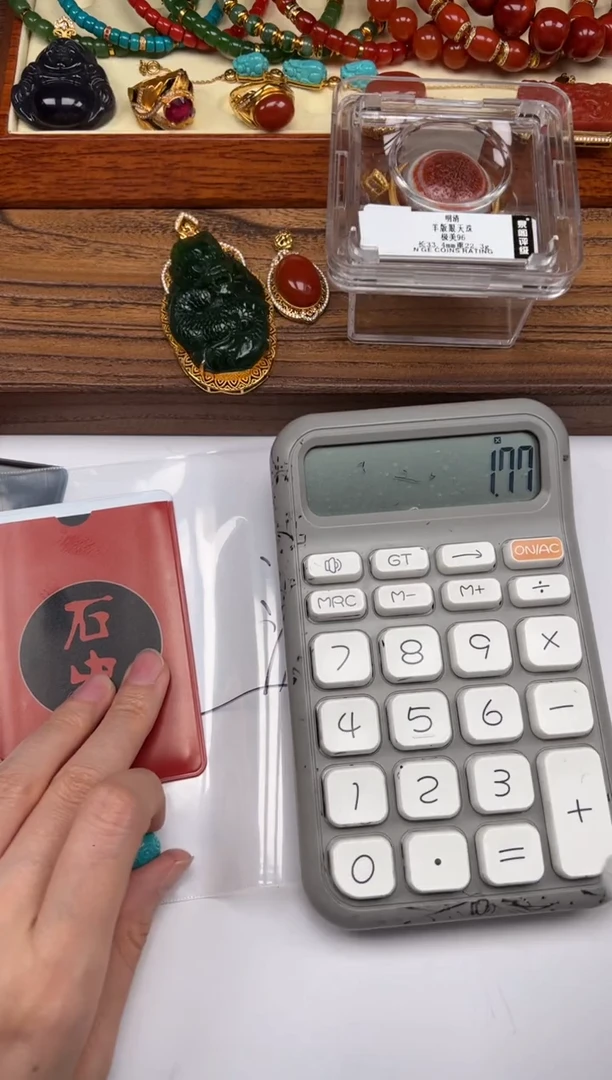 未镶嵌绿松石配饰配饰5****」配饰配饰