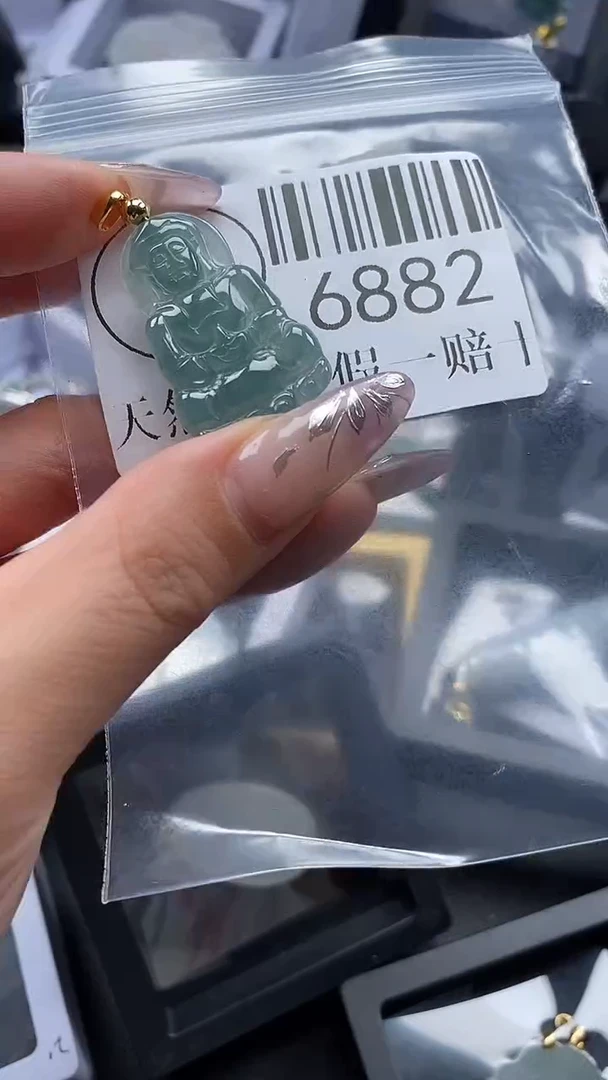 吊坠(不含链)未镶嵌翡翠6882