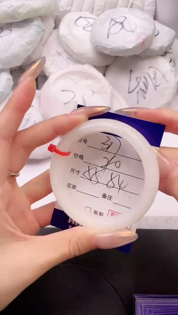 【闪购商品】和田玉手镯未镶嵌30K317-54