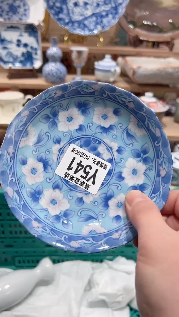 【闪购商品】瓷片当天凑满25米包邮Y541