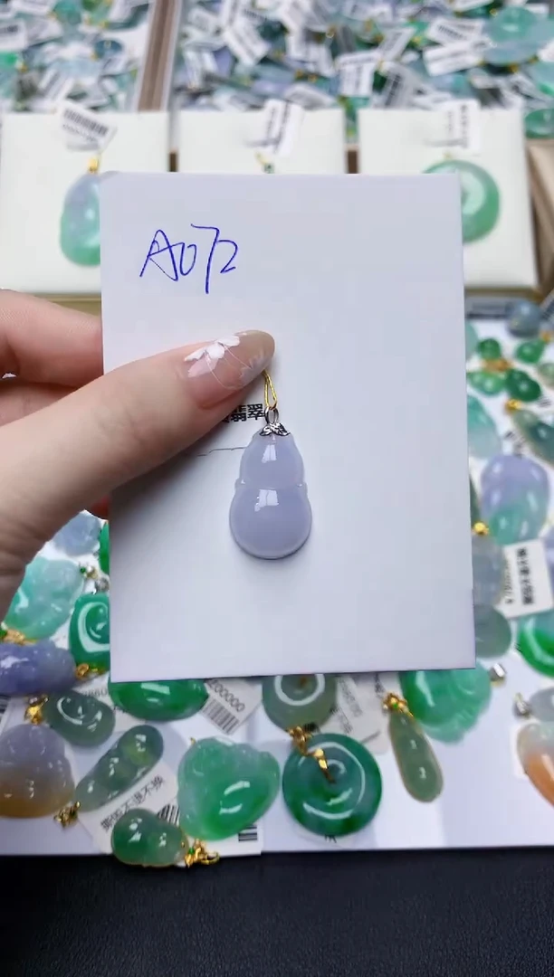 翡翠18K金镶嵌颈饰0000000000