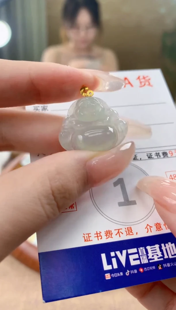 翡翠18K金镶嵌颈饰天然A货翡翠挂件