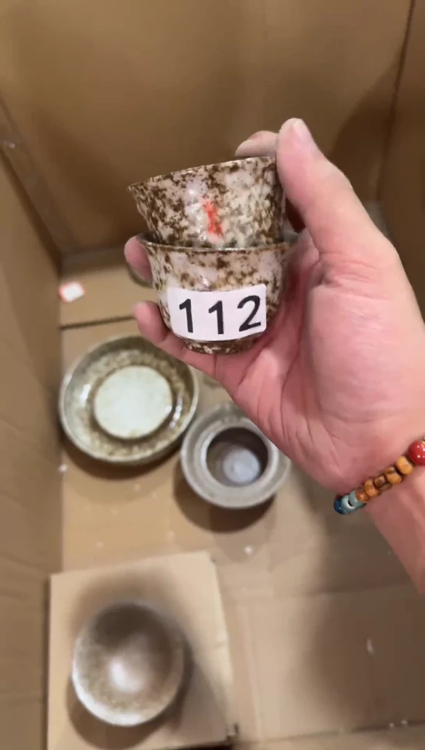【112】龙泉青瓷福利专场
