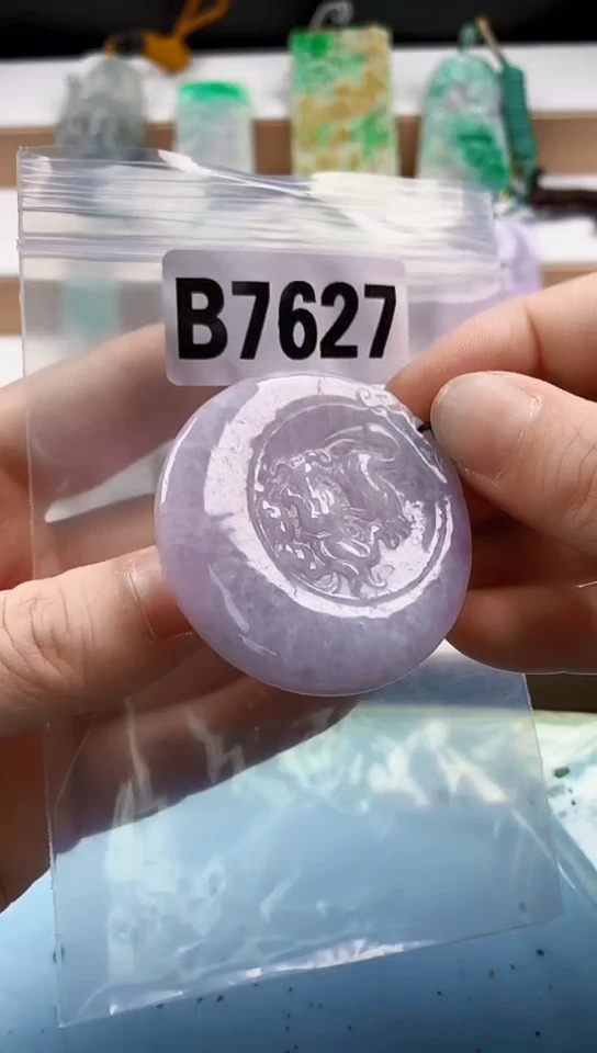 翡翠未镶嵌颈饰天然翡翠吊坠挂件