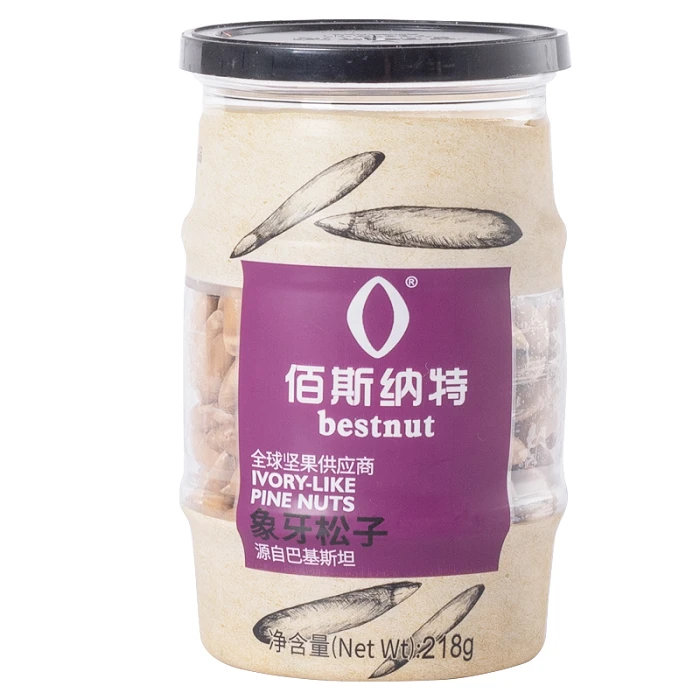 佰斯纳特象牙松子松子仁休闲巴基斯坦进口坚果218g