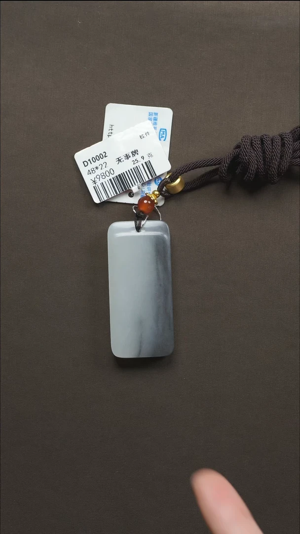 吊坠(不含链)未镶嵌和田玉112