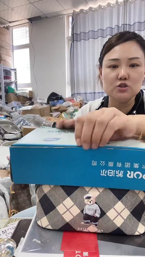 牦牛剖层皮革琪老板女包1号店超好看发图片款卫生间的