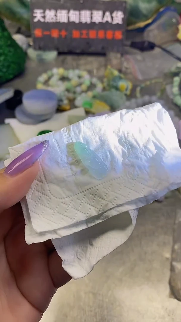 未镶嵌挂件翡翠天然缅甸翡翠A货205