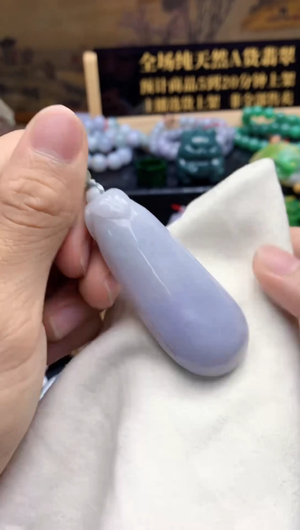 颈饰未镶嵌翡翠天然缅甸翡翠A货