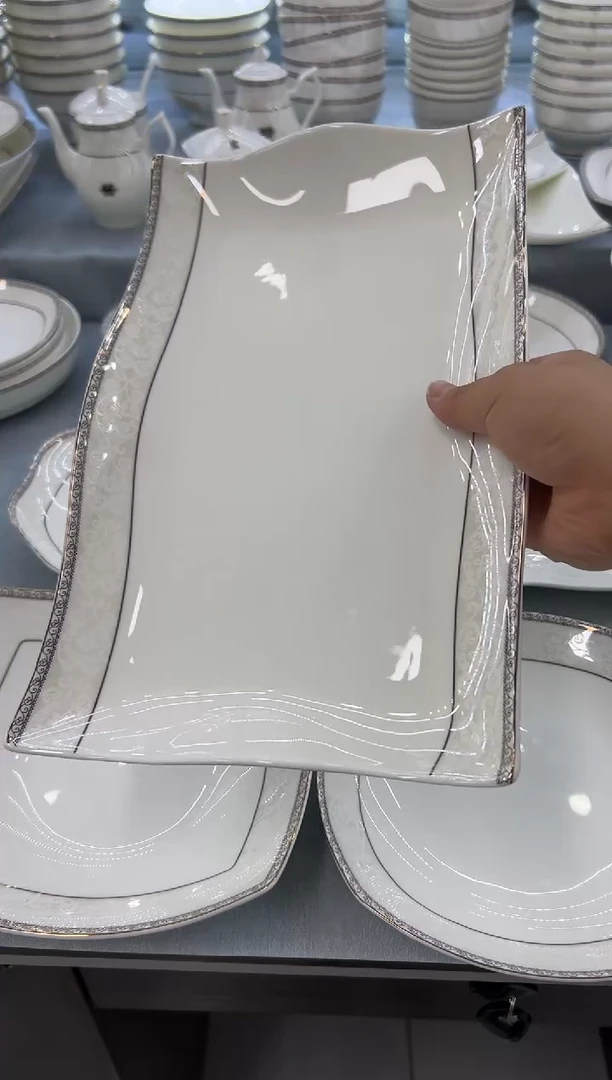 骨瓷玲珑13波浪鱼