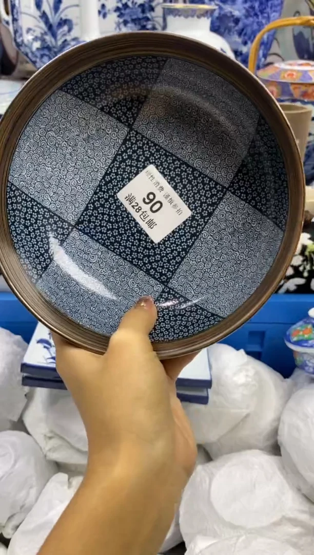 瓷片丸**酱瓷色工艺品品品品090