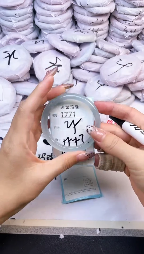 玛瑙/玉髓手镯未镶嵌1771