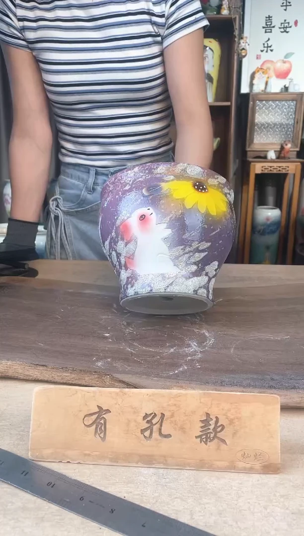 花盆23-73口17高14  1个1-2误差