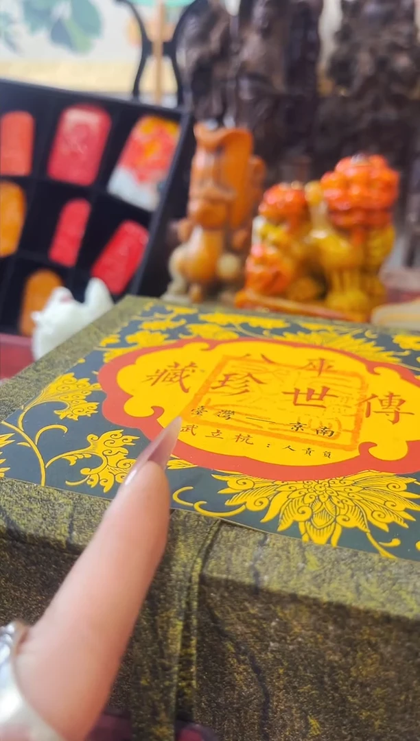 绿盒老板娘主播推荐推荐