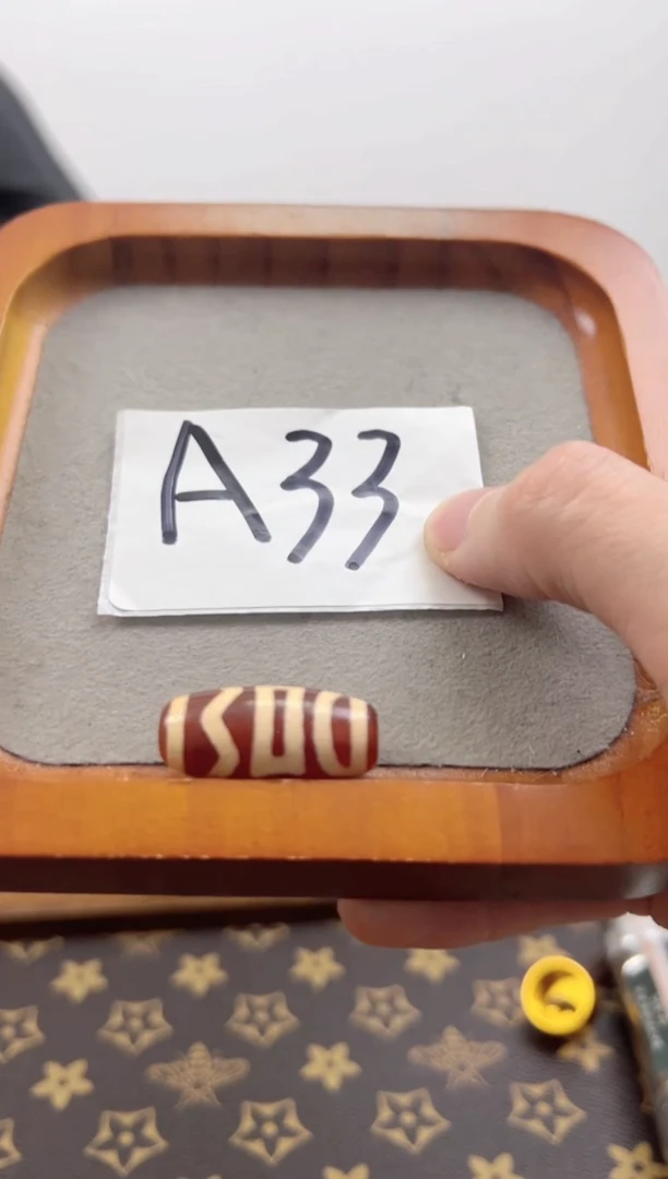 【闪购商品】玛瑙/玉髓吊坠(赠链)未镶嵌处理品