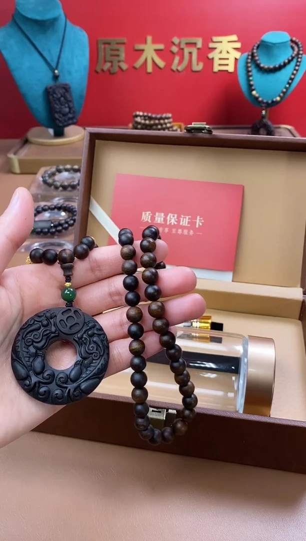 【闪购商品】沉香手串沉水紫棋08三圈+白棋沉香木雕貔貅环