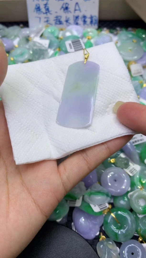 颈饰未镶嵌翡翠天然缅甸A货翡翠