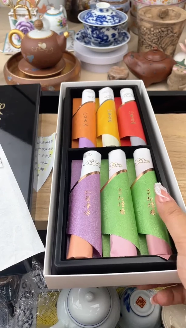 瓷片默认随机混装，看清尺寸品相再拍