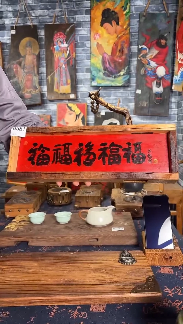 风化老门板丙烯画