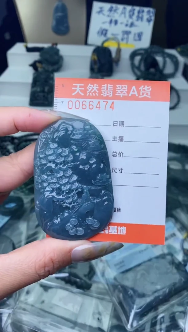 【闪购商品】翡翠颈饰未镶嵌··········