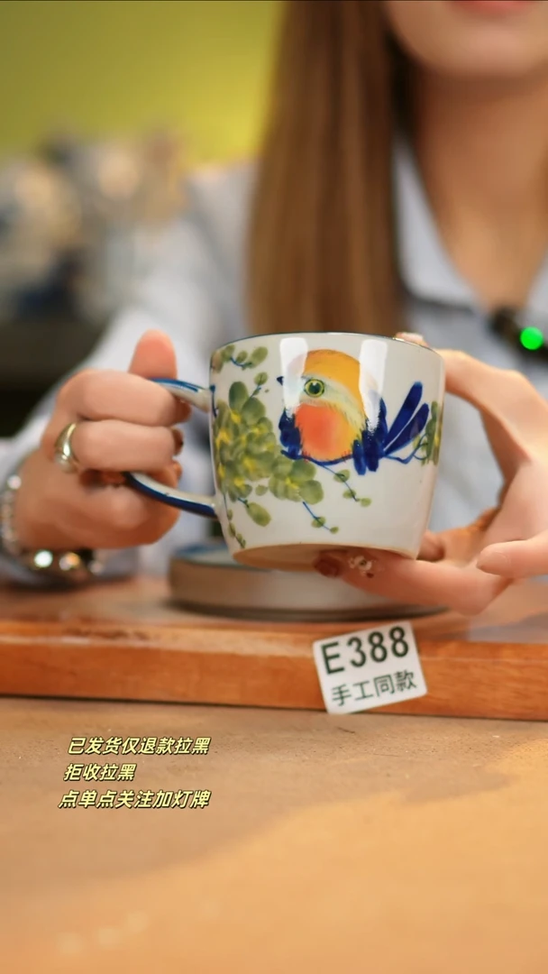 【闪购商品】其他E388窑林瓷业瓷器