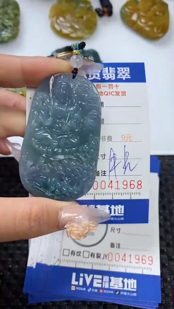 【闪购商品】翡翠颈饰未镶嵌1111111111111111