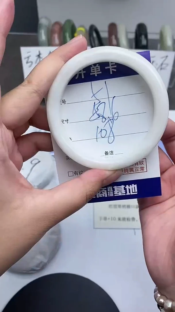 【闪购商品】和田玉手镯未镶嵌57-59