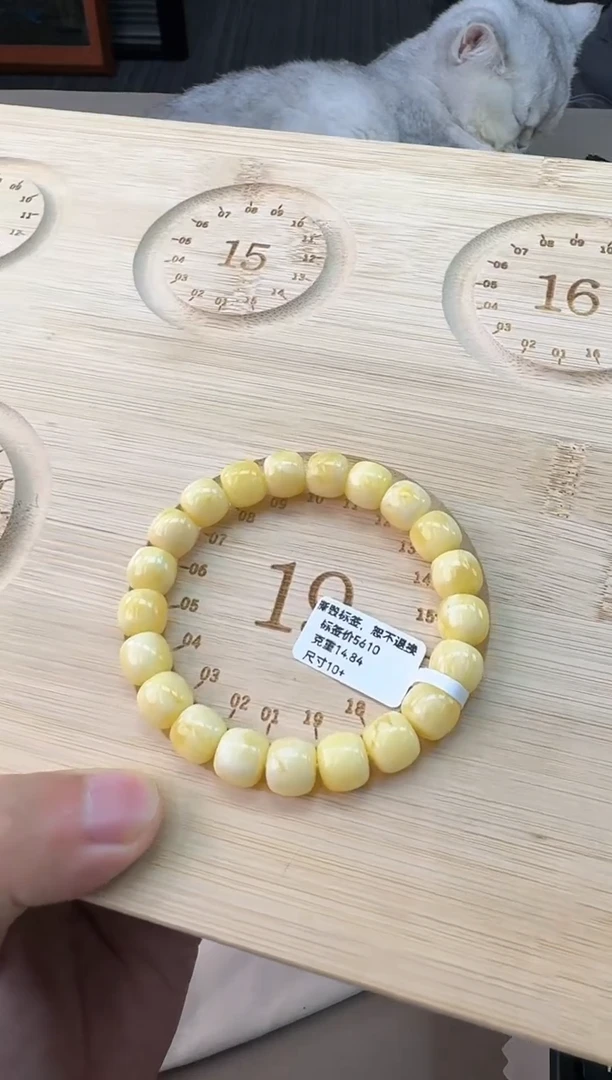 手串蜜蜡未镶嵌蜜蜡手串