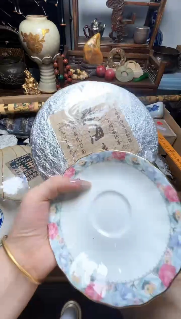 瓷片瓷器瓷器瓷器瓷器瓷器