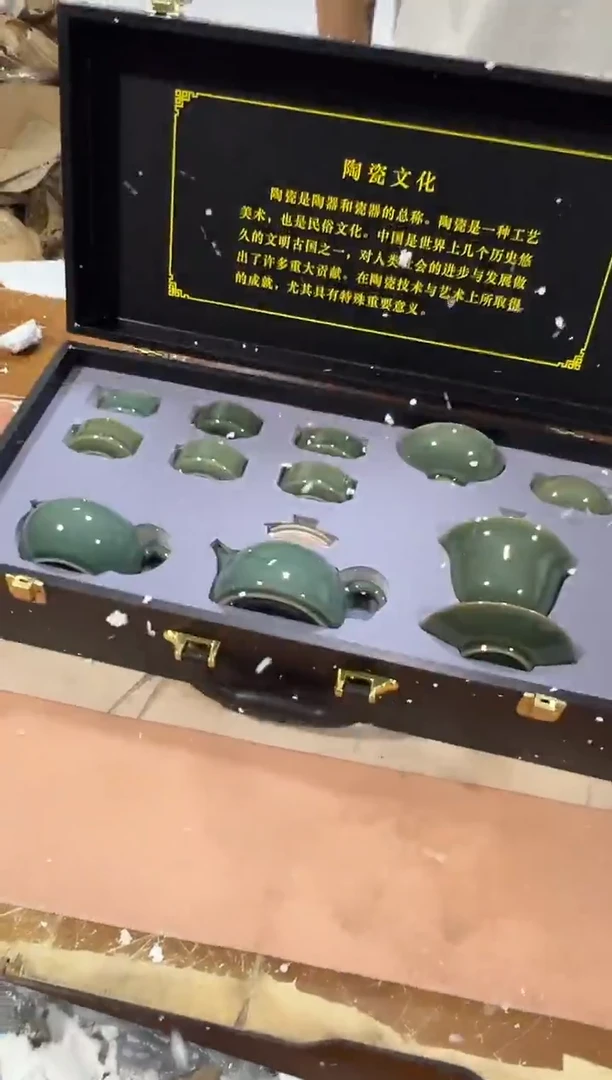 瓷片其他其他其他其他