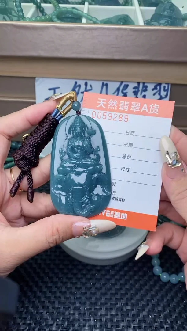 翡翠未镶嵌颈饰