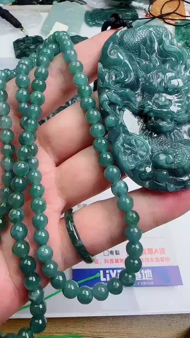 翡翠未镶嵌颈饰1111111111