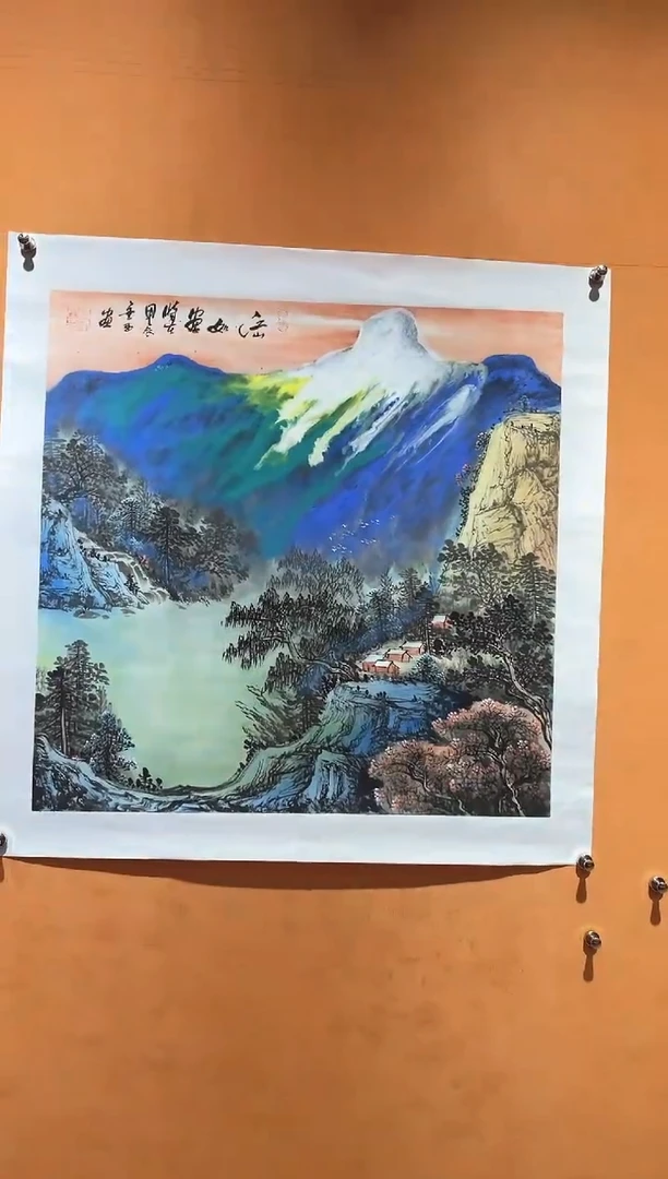 国画刘金玉老师亲笔手绘