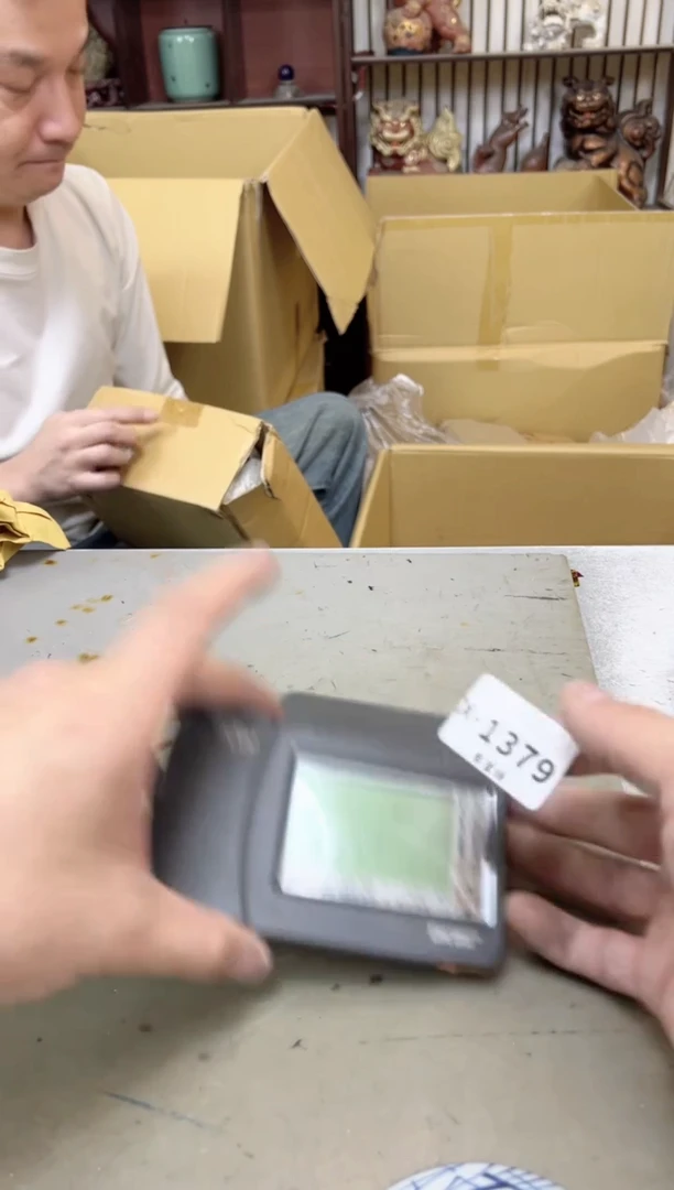 瓷片1379聚宝缘海陶精选