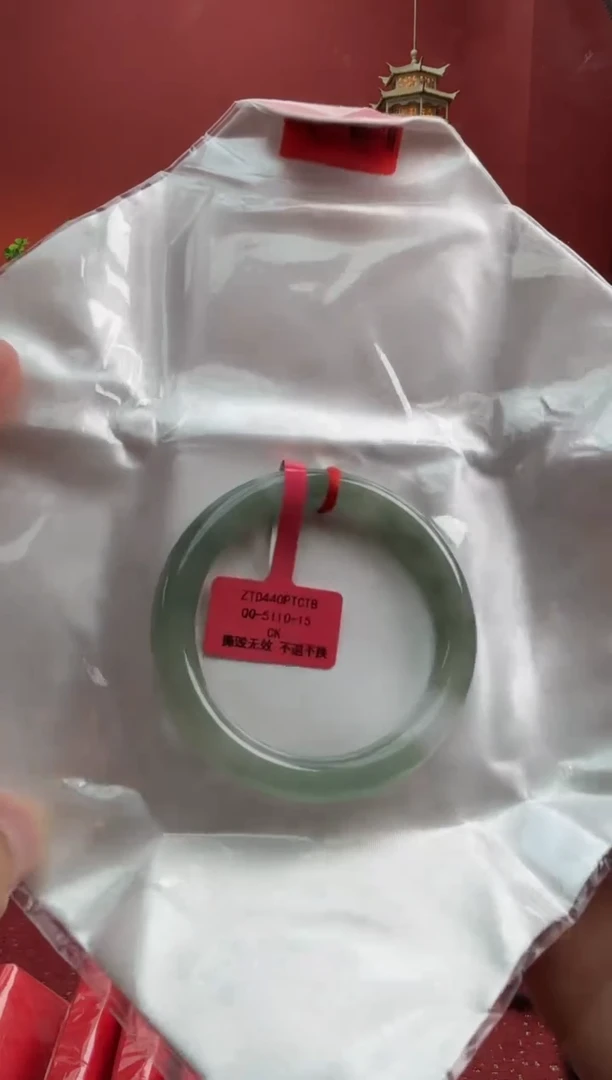 未镶嵌手镯（圆镯）翡翠翡翠手镯2