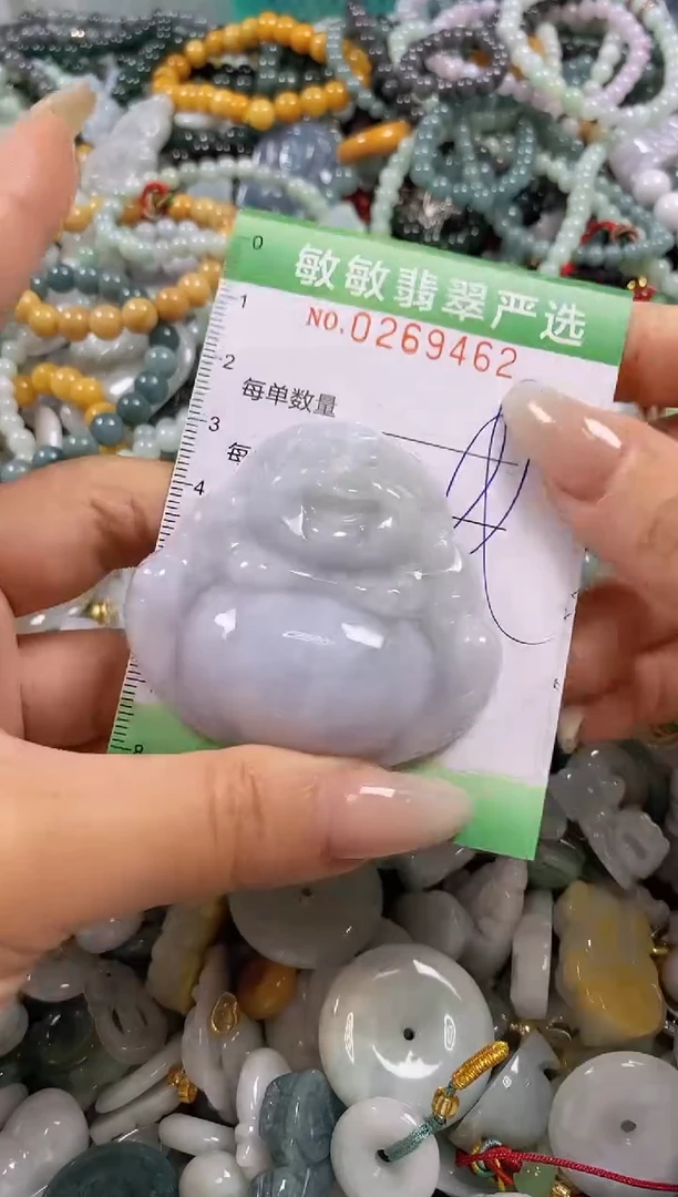 翡翠未镶嵌颈饰闪购0269462