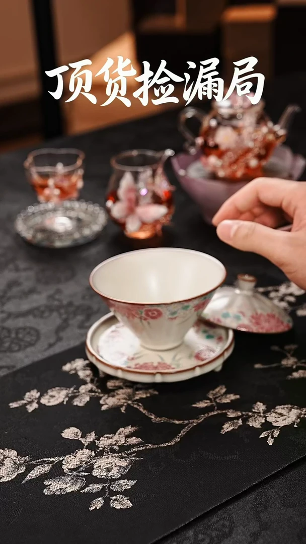 浣泥精选好物@@@@@@